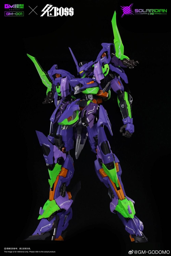 Mô hình lắp ráp MG 1/72 Solaridian EVA-01 color GM GODOMO metal frame