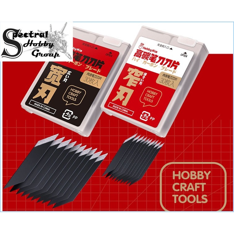 Dụng cụ mô hình Hobby MIO lưỡi dao kỹ thuật knife blade high carbon black narrow