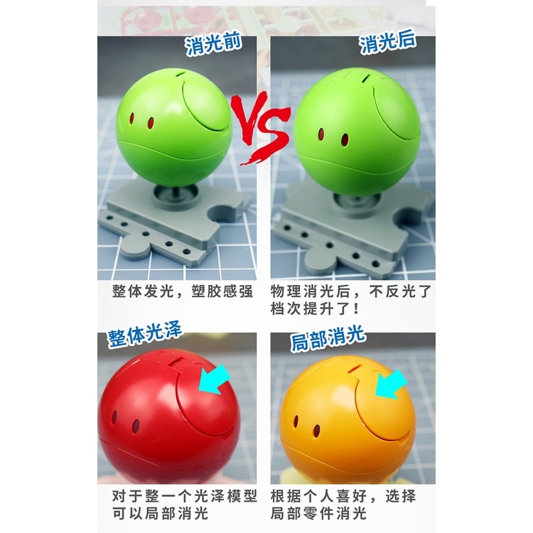 Dụng cụ USTAR nhám mài mịn Flat Matting Polishing Grinding Block Spray-Free UA90007