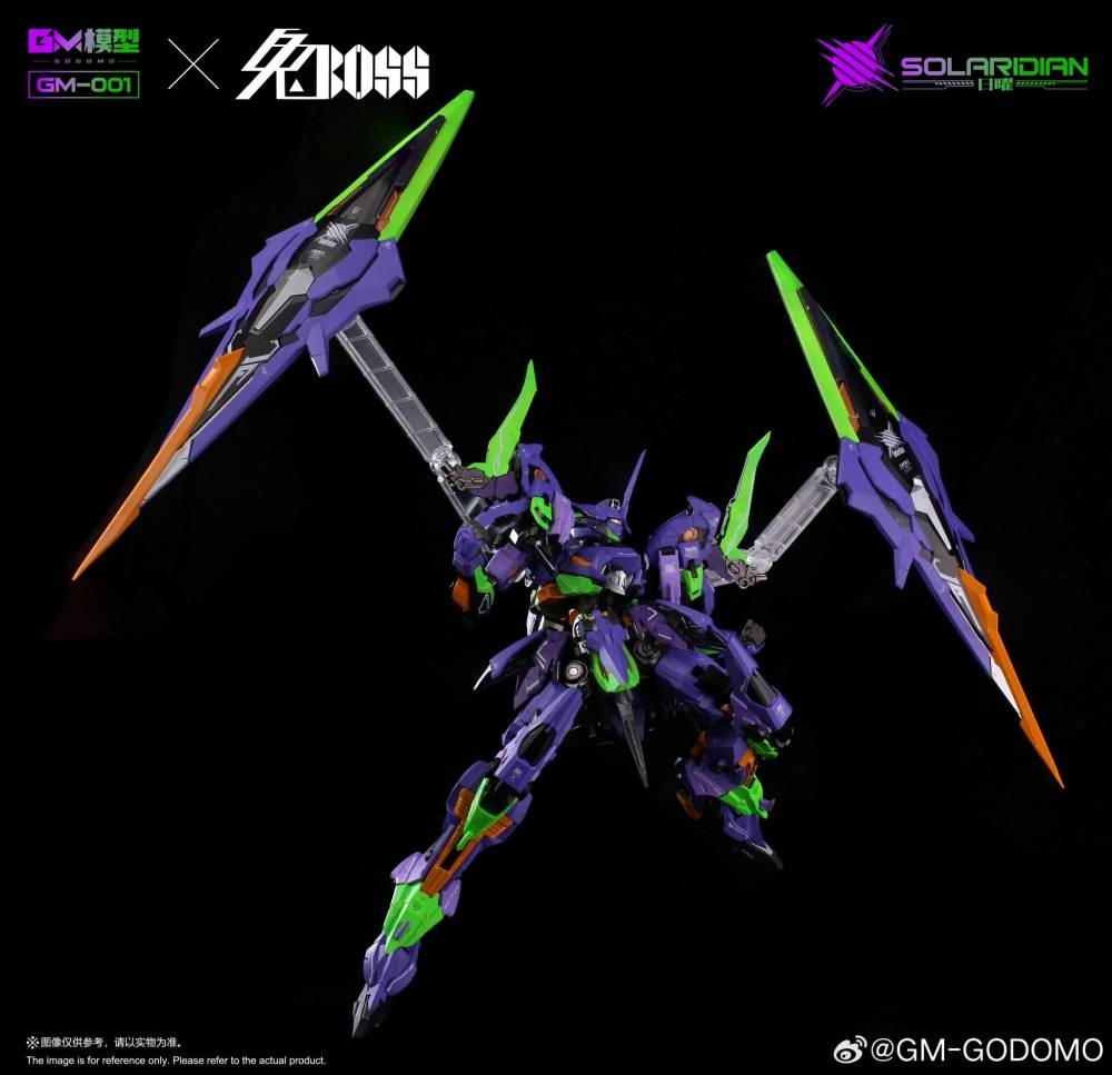 Mô hình lắp ráp MG 1/72 Solaridian EVA-01 color GM GODOMO metal frame