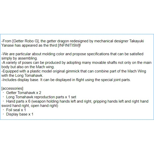 Mô hình lắp ráp HG Getter Dragon Infinitism - Bandai