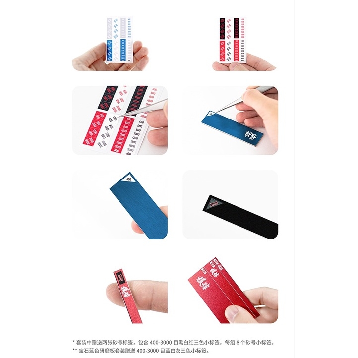 Dụng cụ Kẹp nhám Galaxy Bộ thanh tấm mài hợp kim nhôm Aluminium Alloy Grinding Stick