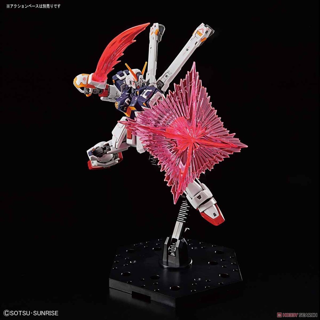 Mô hình lắp ráp RG 1/144 Crossbone Gundam X1