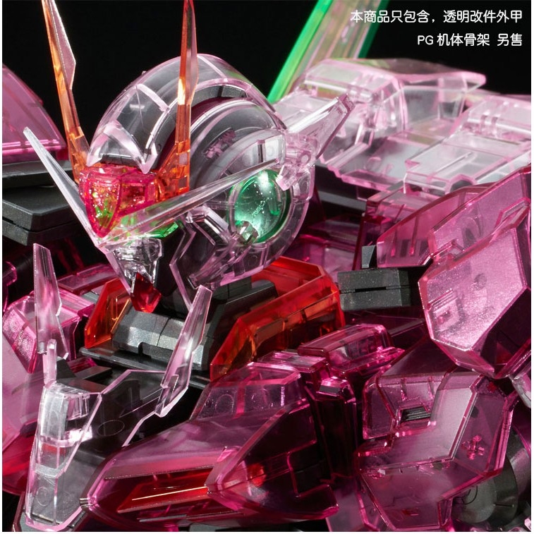 Phụ kiện lắp ráp PG 1/60 Clear color body for Trans am 00 Raiser gundam bandai