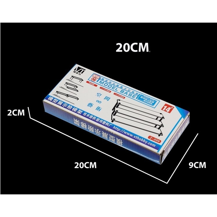 Phụ kiện giá bầy mô hình 3 4 tầng base mica toy box play display stand Ladder