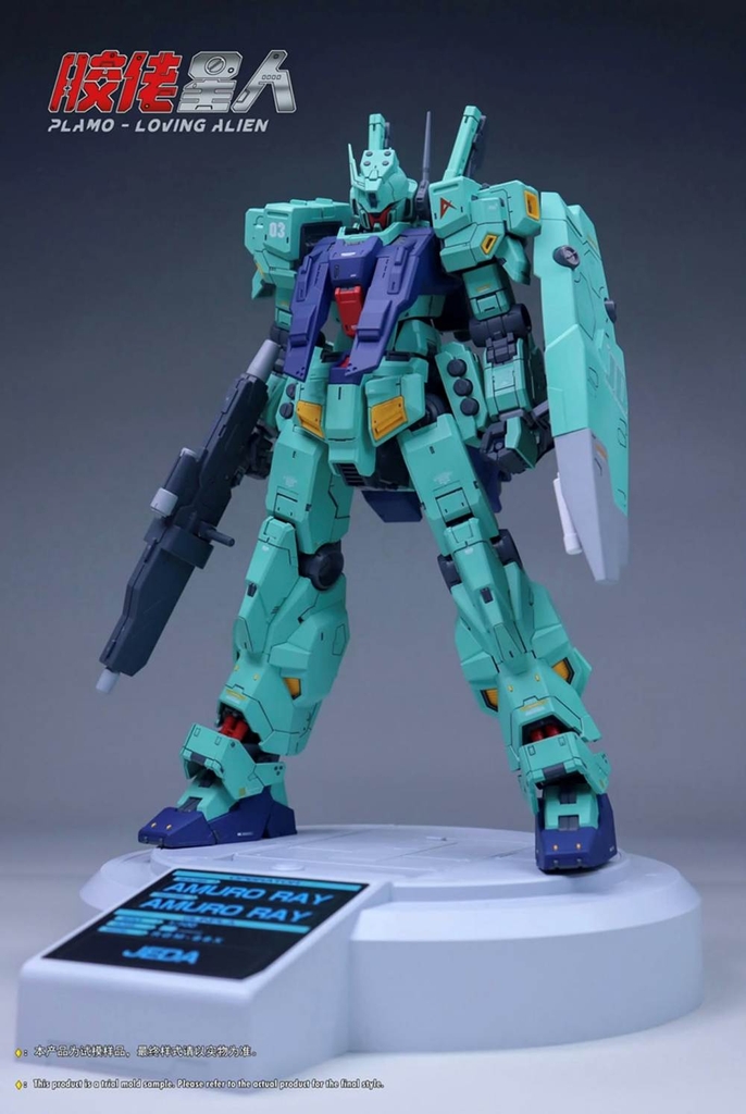 Mô hình lắp ráp MG 1/100 JEDA (Amuro Ray Ver.) RMG-88X Plamo Loving Alien
