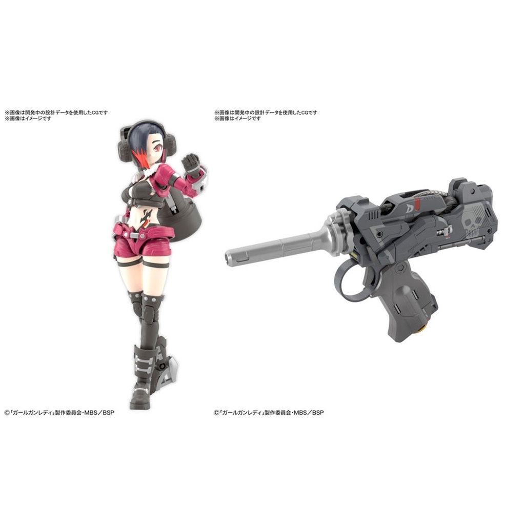 Mô hình lắp ráp Girl Gun Lady Delta Tango Lady Commander Daisy Attack girl gun - GGL Bandai