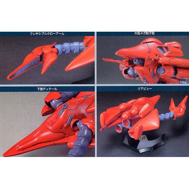 Mô hình lắp ráp HG 1/144 MA-06 Val-Walo gundam Bandai