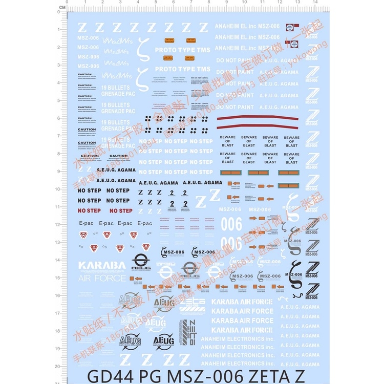 Decal nước dán mô hình Zeta PLUS A1 C1 Z3 Red ver.ka PG MG RG HG các loại Water sticker