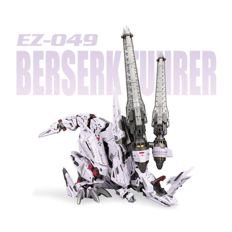 Mô hình lắp ráp Zoid ZA EZ-049 Berserk Fuhrer EZ049