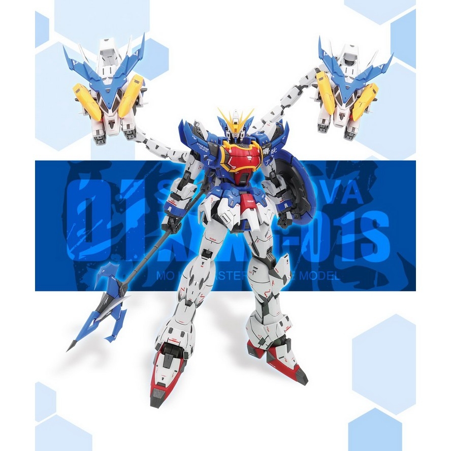 Mô hình lắp ráp MG 1/100 Gundam Altron Nataku Shenlong Blue Supernova