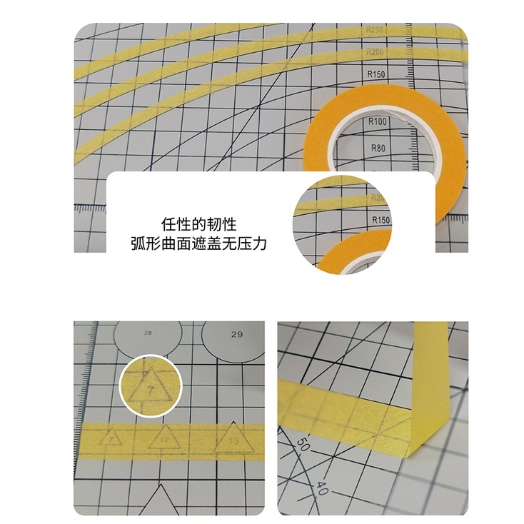 Dụng cụ mô hình Dspiae băng dính che sơn 2-20mm 18M Masking tape