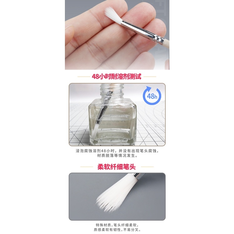 Dụng cụ bút cọ Ustar vệ sinh mô hình bút sơn clean brush UA90920