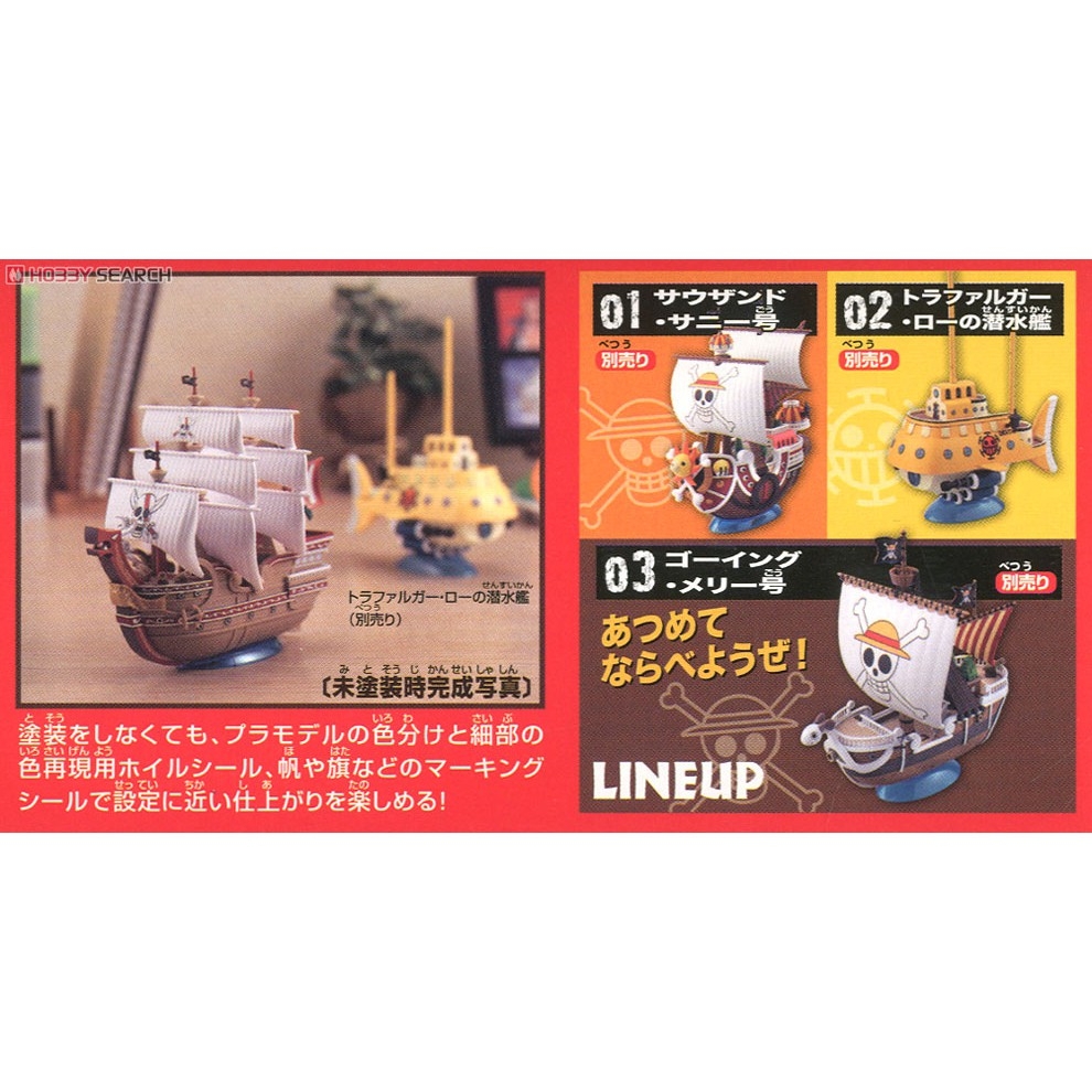 Mô hình lắp ráp Red Force - One Piece Grand Ship Collection