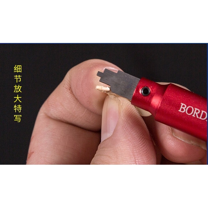 Dụng cụ mô hình Double head scraper chisel đa năng BD0054 BD0056 Border tools hobby