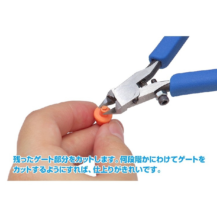 Dụng cụ kìm cắt mô hình Wave Corporation HT389 HT390 HT399 FINE NIPPER FOR GATE CUT hobby tool