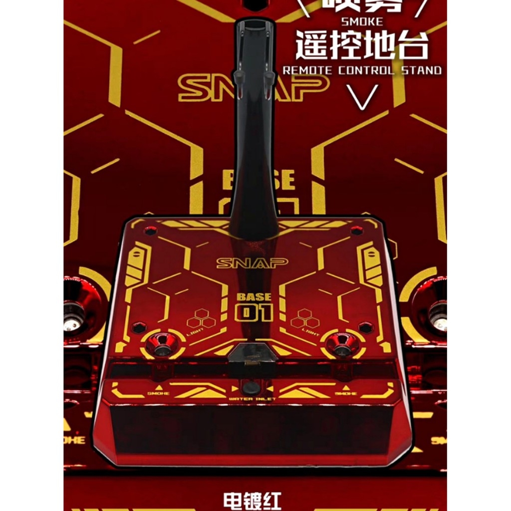 Đế giá đỡ Ation Base phun khói Figure SHF 1/6 1/12 MG 1/100 HG RG 1/144 spray platform smoke remote display stand