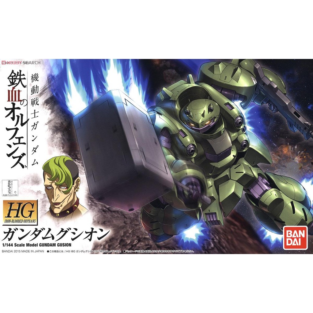 Mô hình lắp ghép HG 1/144 IBO Gusion Gundam Bandai