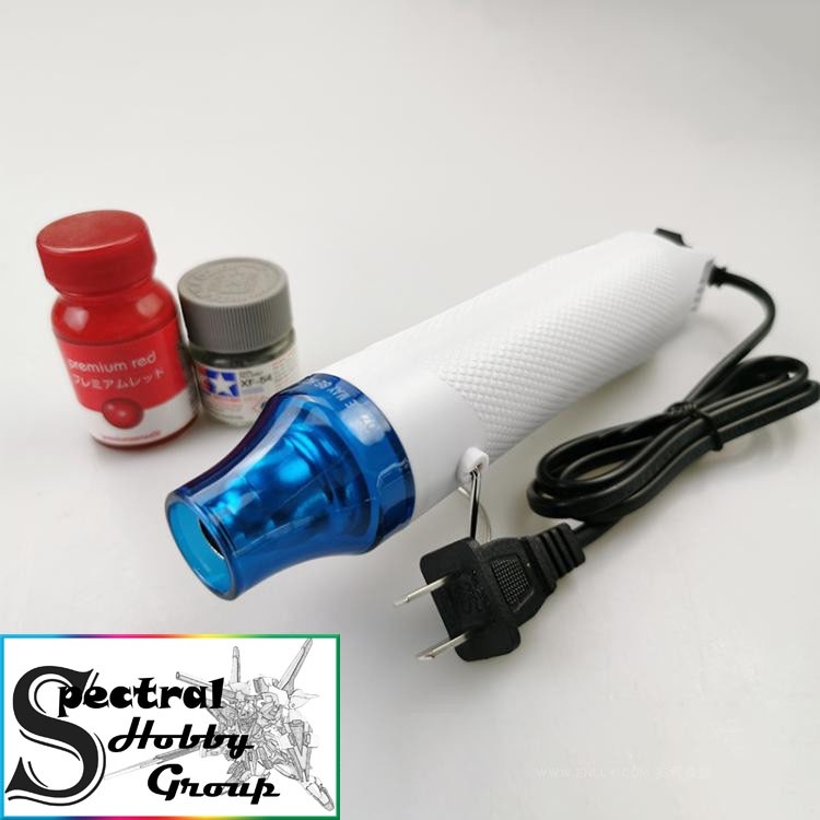 Dụng cụ mô hình máy khò sấy khô chuyên dụng paint mending dryer hot hair hobby tool