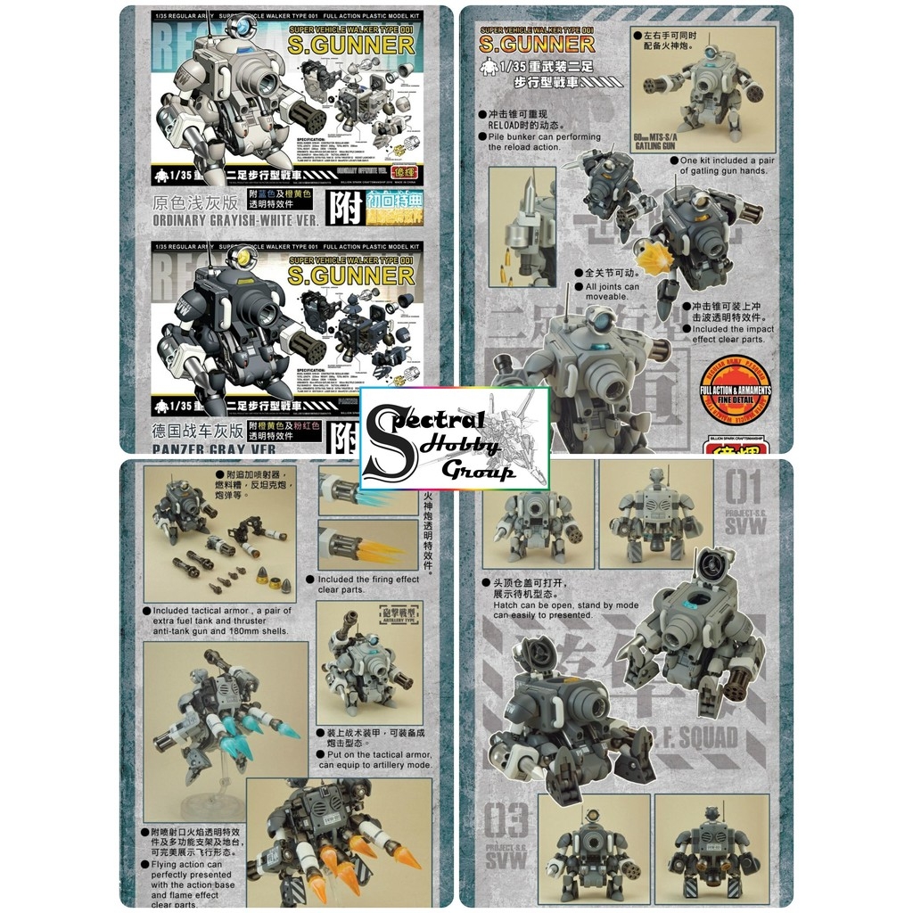 Mô hình lắp ráp rambo lùn tank máy bay Aircraft walker fihgter