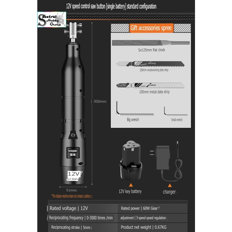 Dụng cụ Komax máy mài cưa dọc thẳng cầm tay 3 tốc 12v 60W Electric file steel grinding iron saw blade one hand