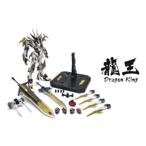 Mô hình Metal Build MB Barbatos Dragon King Maru Sirius Emperor - MM01 MetalMyth