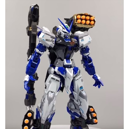Mô hình lắp ráp MG 1/100 Gundam Astray Blue Frame Daban 8810