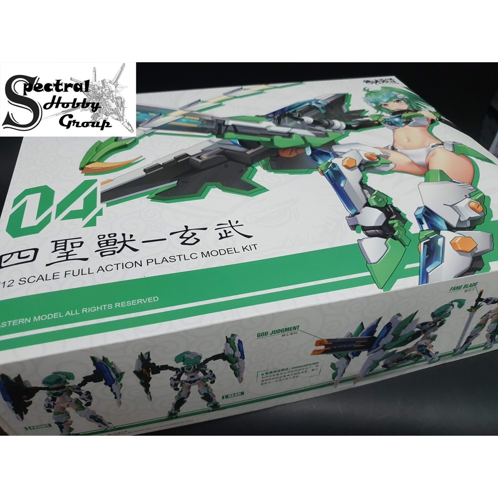 Mô hình nhựa lắp ráp ATKGIRL 04 XuanWu Sacred Beast 1/12 PA Pretty Armor Eastern Model