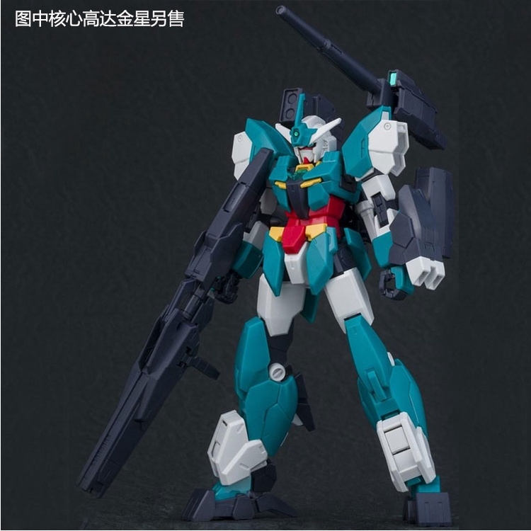 Phụ kiện lắp ráp HG 1/144 Veetwo weapon HGBD R - BANDAI (SP KO KÈM GUNDAM)