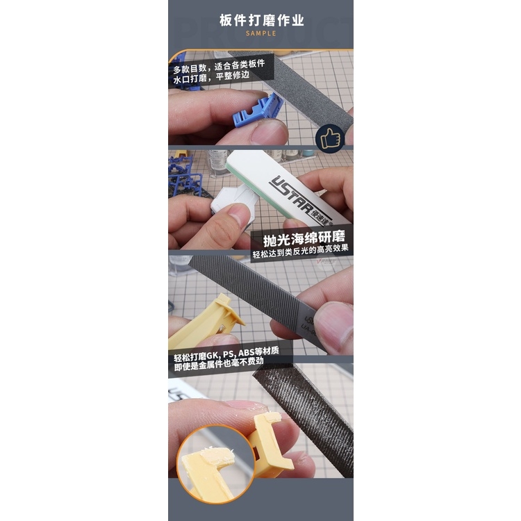 Bộ dụng cụ USTAR set mài nhám dũa siêu mịn UA90691 Metal sander hobby tools