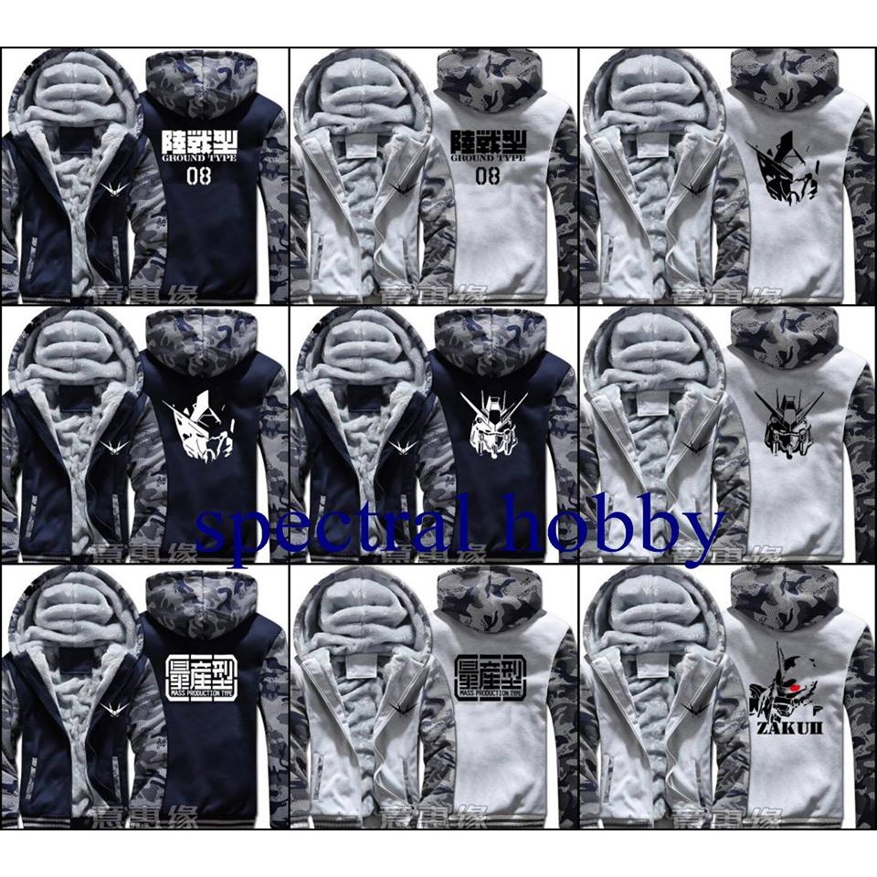 Áo Gundam (hàng đặt, inbox cụ thể mẫu, size cỡ)