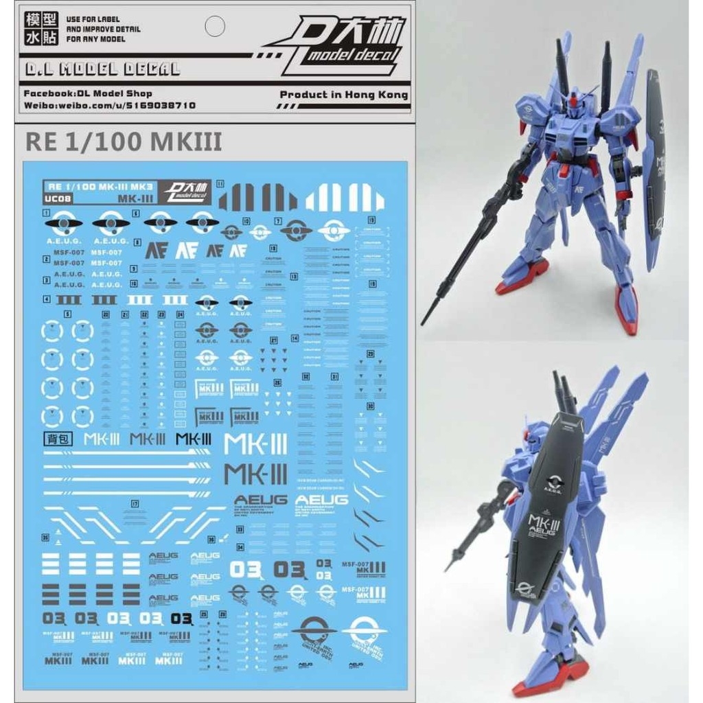 Decal nước dán mô hình Gundam MKIII MkV Mk-V các loại water sticker