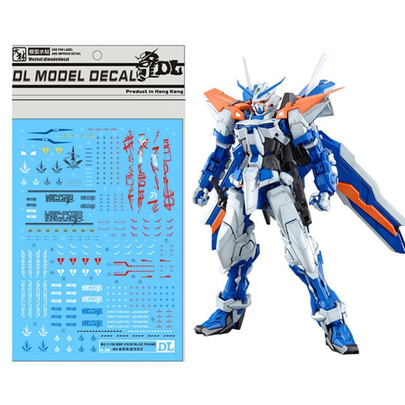 Decal nước dán mô hình MG MB HG RG Astray Blue Frame các loại - water sticker