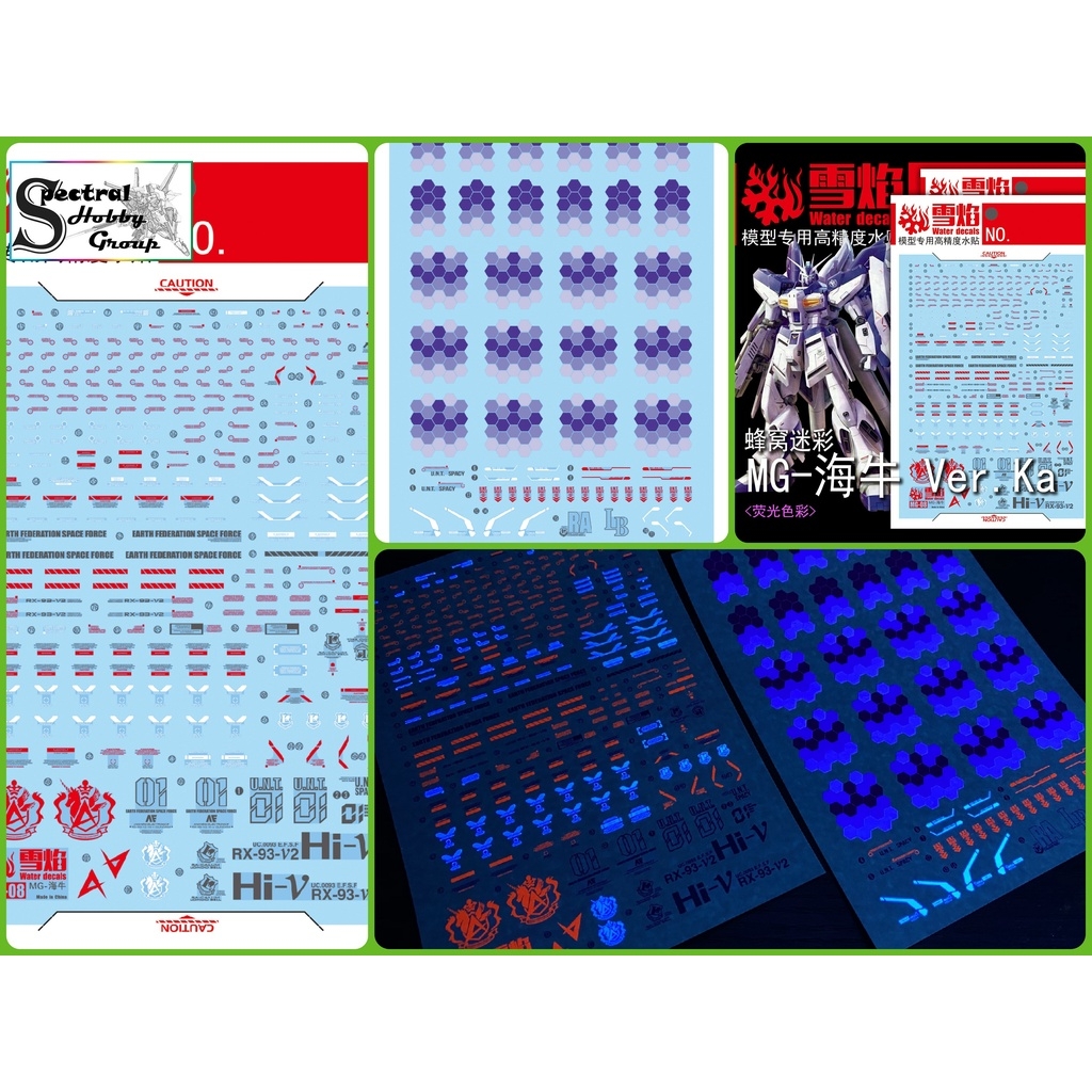 Decal nước dán mô hình MG Hi-Nu RX93 HiNu | Nu | HWS Gundam MB Water stickers