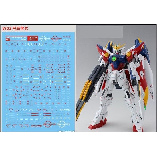 Decal nước dán mô hình Wing zero custom EW ver ka PG MG RG HG Gundam Water sticker