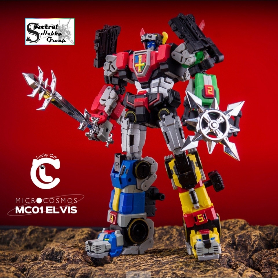 Mô hình Voltrol MICRO COSMOS MC01 MC01S metallic color ELVIS Hesman Lucky Cat
