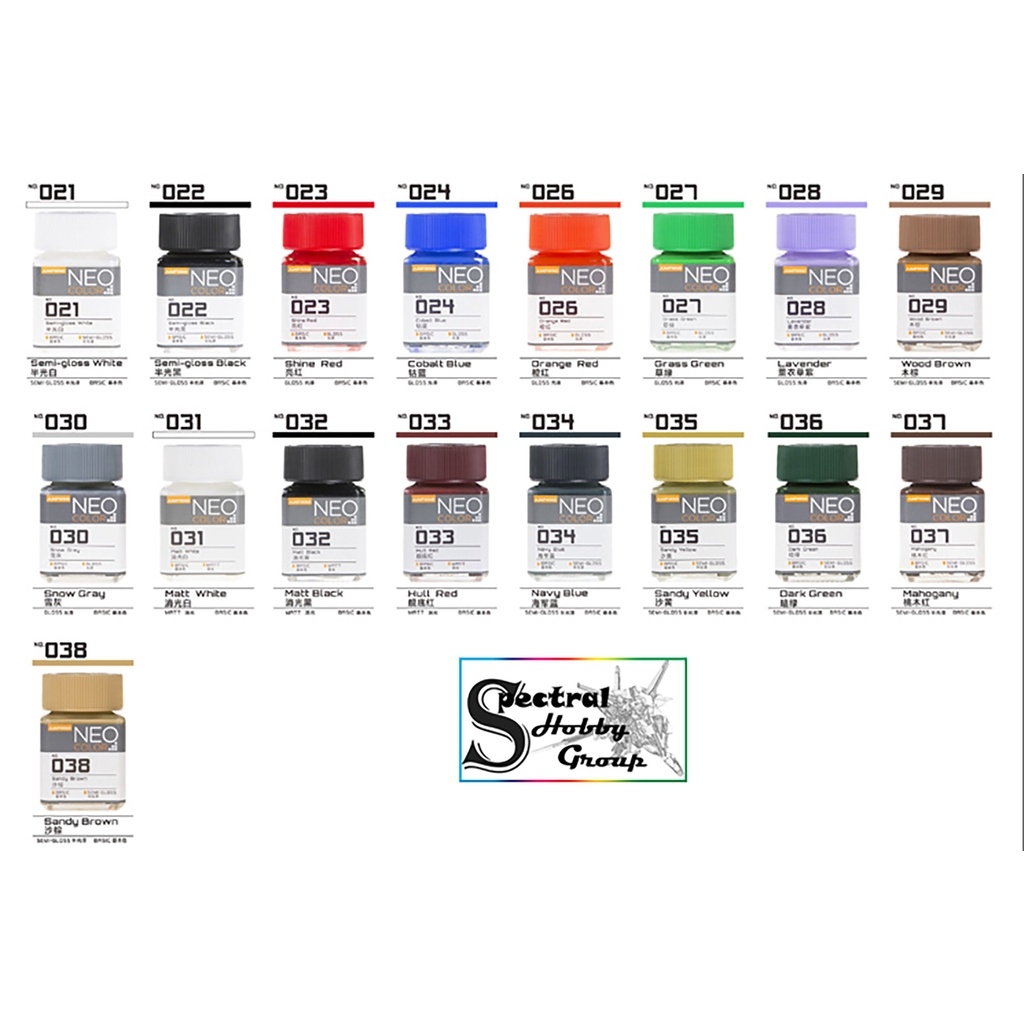 Sơn mô hình Jumpwind Neo color Basic 001-042 lacquer paint