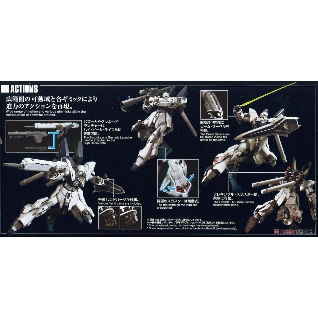 Mô hình lắp ráp HG 1/144 Sinanju Stein (Narrative Ver.) gundam BANDAI