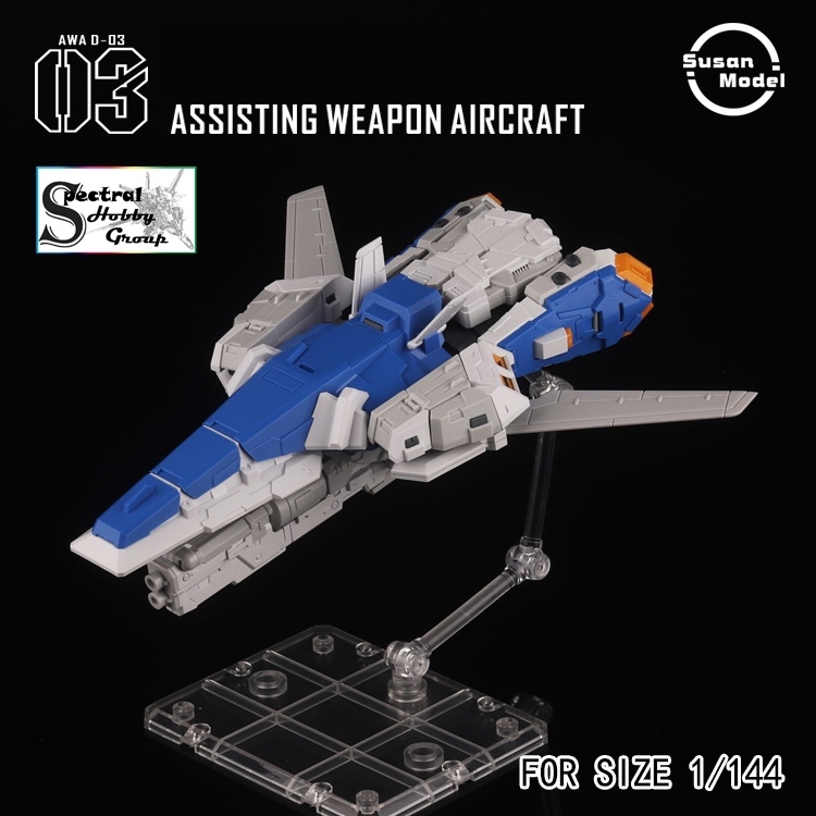 Phụ kiện mô hình lắp ráp Susan HWS cho RG Hi-V Hi Nu (kèm action base + decal nước) Assisting weapon aircraft