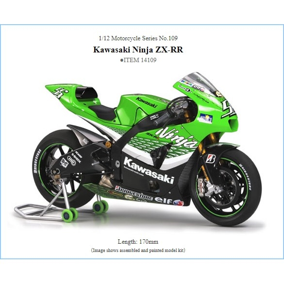 Mô hình lắp ráp Moto Tamiya 1/12 Kawasaki Ninja ZX RR Motorcycle