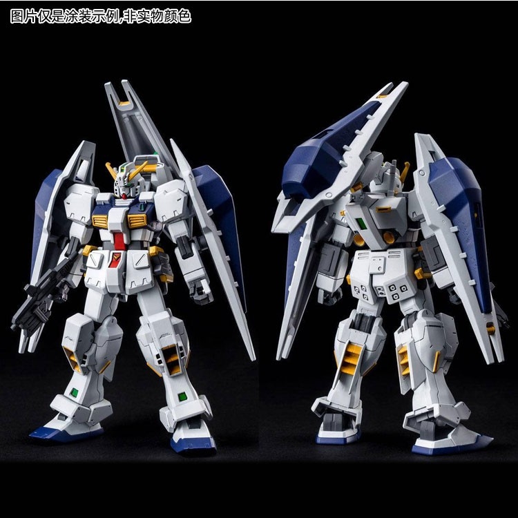 Mô hình lắp ráp HG ADVANCE OF Z THE FLAG OF TITANS REVIVAL SET gundam Bandai