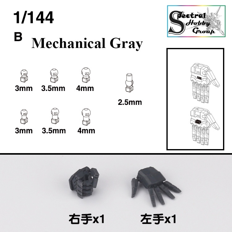 Phụ kiện lắp ráp đôi tay động 1/144 HAND SET HG RG cho gundam Figure 1/10 1/12 dalin model