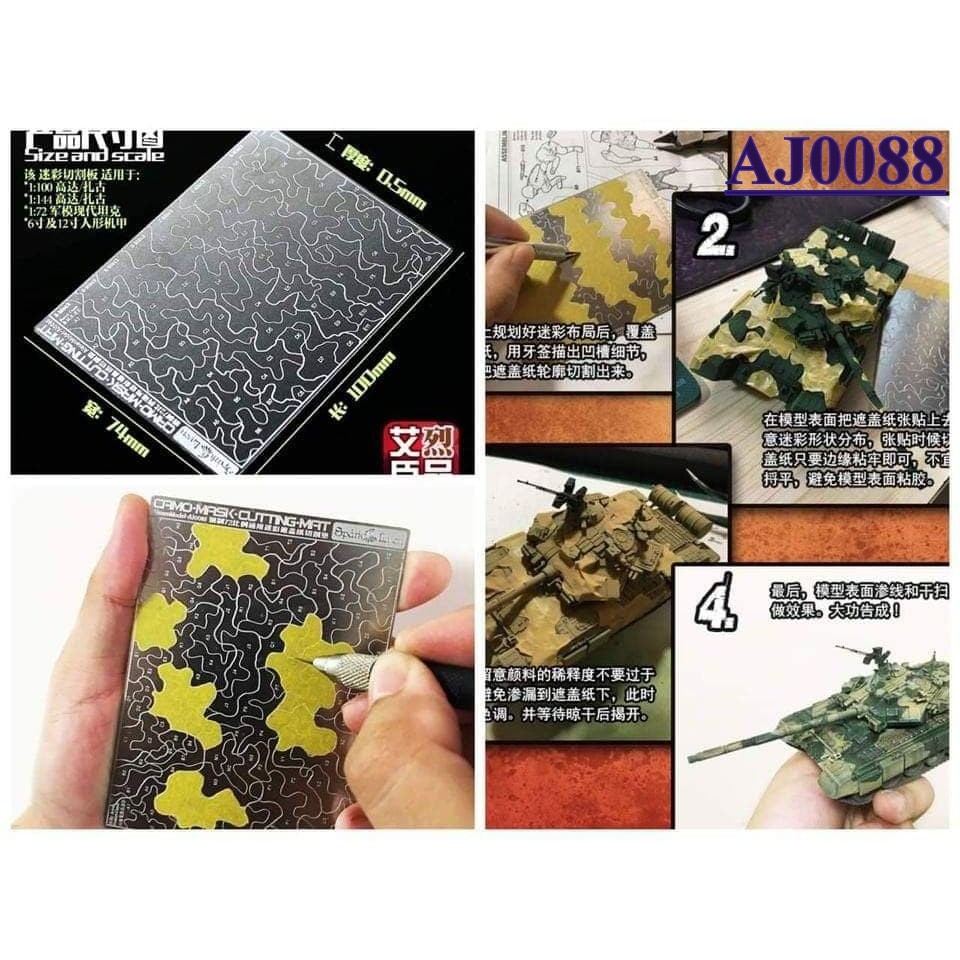 Dụng cụ mô hình ALEXEN metal masking hexagon desert camouflage camo AJ0081 AJ0088 AJ0080 4in1