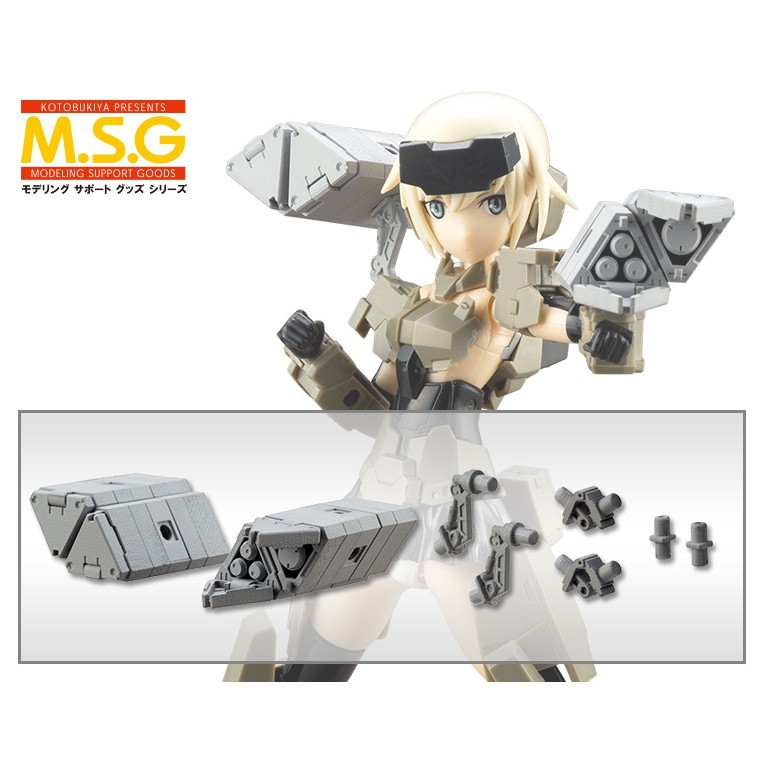 Mô hình nhựa lắp ghép MSG M.S.G Modeling Support Goods series các loại rw 01 04 mh 10 Kotobukiya