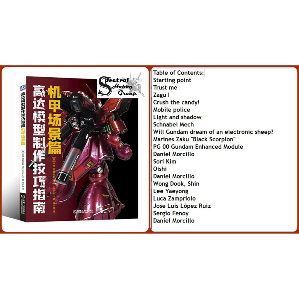 Sách hướng dẫn làm mô hình gunpla making skills guide book