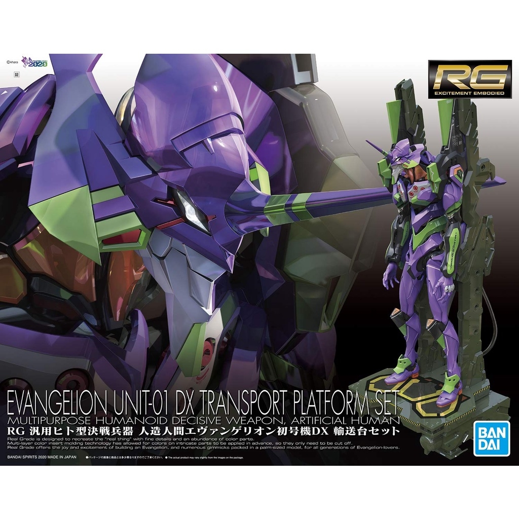 Mô hình lắp ráp EVA RG EVA01 Evangelion Type Unit 01 - BANDAI