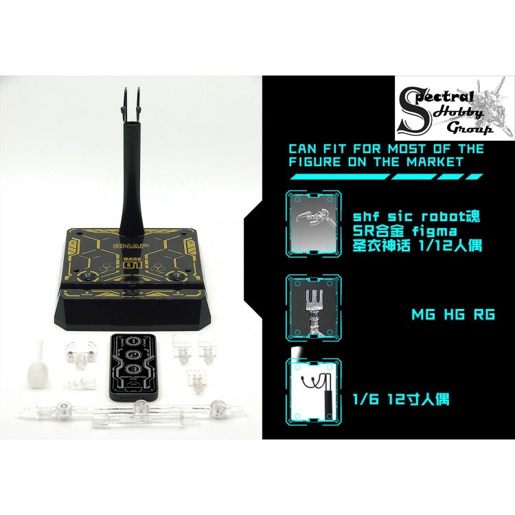 Đế giá đỡ Ation Base phun khói Figure SHF 1/6 1/12 MG 1/100 HG RG 1/144 spray platform smoke remote display stand
