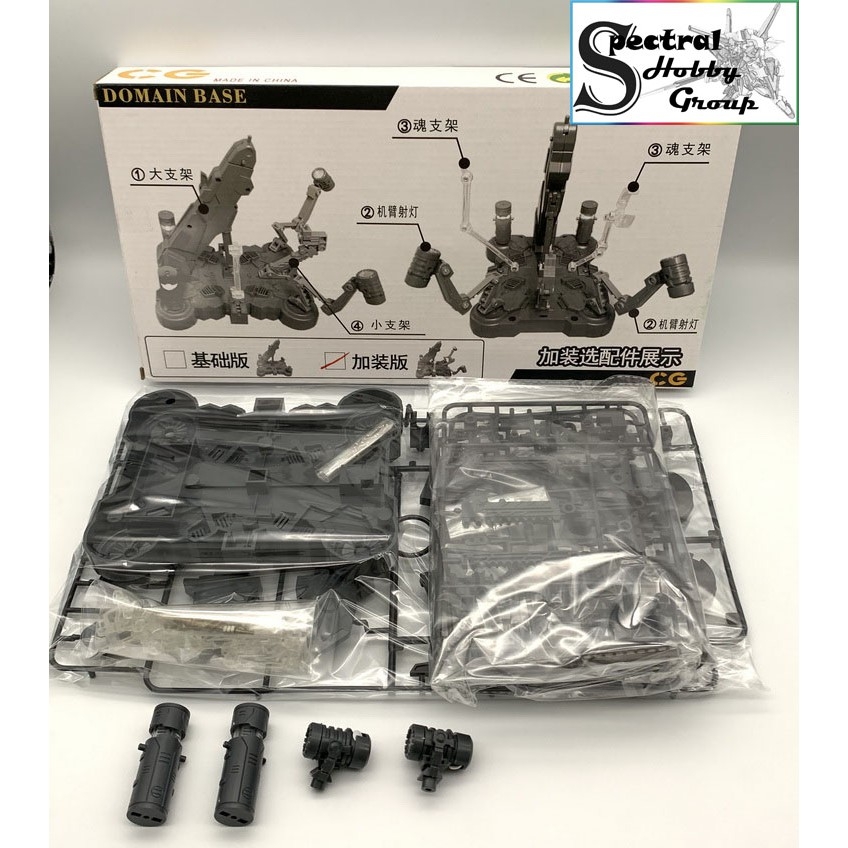 Đế giá đỡ mô hình CG Action base domain LED MB MG HG RG HIRM 1/100 1/144