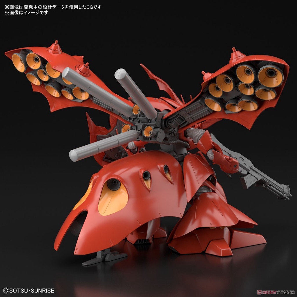 Mô hình lắp ráp HG 1/144 MSN-04-2 Nightingale HGUC gundam bandai