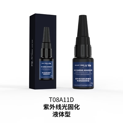 Dụng cụ keo đa năng UV Galaxy cho mô hình Super Glue light curing adhesive liquid gel type